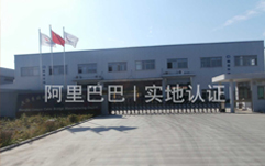 熱鍍鋅線槽橋架,托盤線槽橋架,金屬線槽橋架,鍍鋅沖孔橋架,鍍鋅網(wǎng)格橋架,鍍鋅噴塑橋架,鍍鋅金屬橋架,梯式電纜橋架,金屬電纜線槽,輕型高強度橋架,鋼制托盤式橋架,防腐電纜橋架,鋁合金槽式橋架