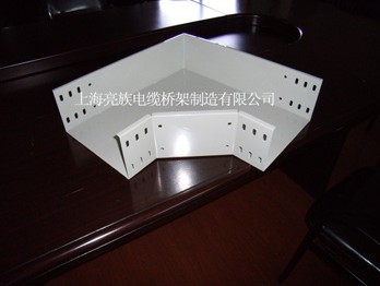 電纜橋架配件主要有哪些？